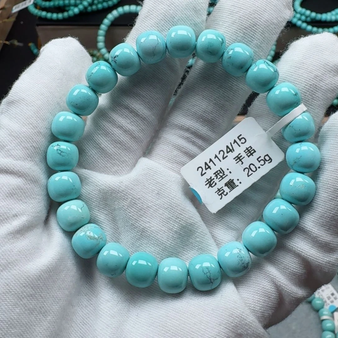 绿松石挂件未镶嵌