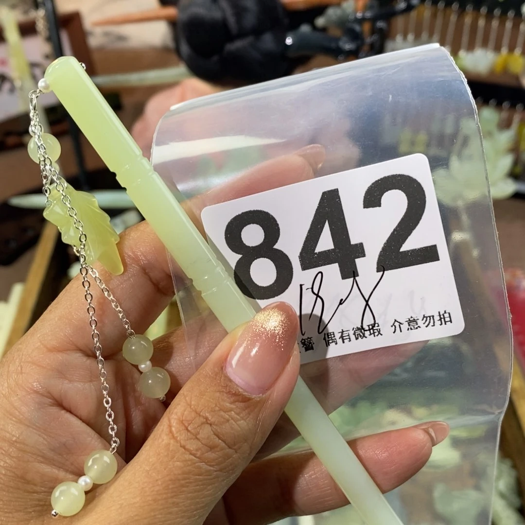 蛇纹石玉发饰未镶嵌棠**雪