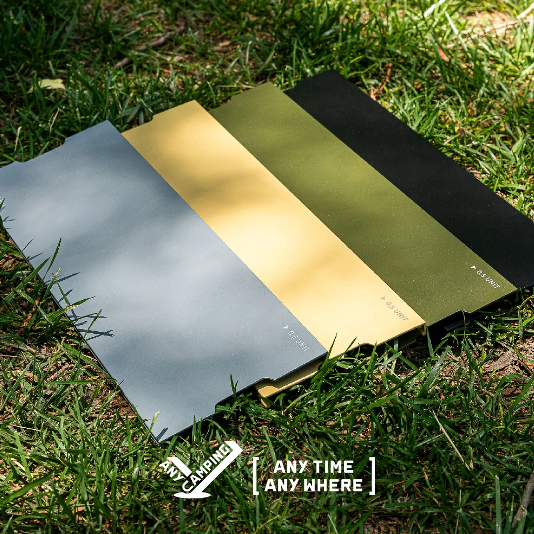 【无界露营】“浮岛”五单元折叠桌0.5单元专用补板户外露营IGT桌