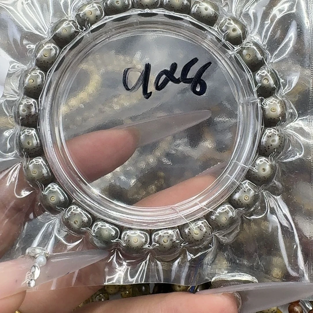 星月菩提手串284快乐星月菩提98