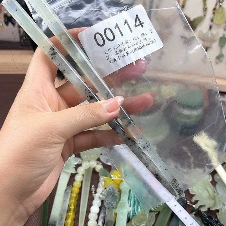 蛇纹石玉未镶嵌发簪福福落***立