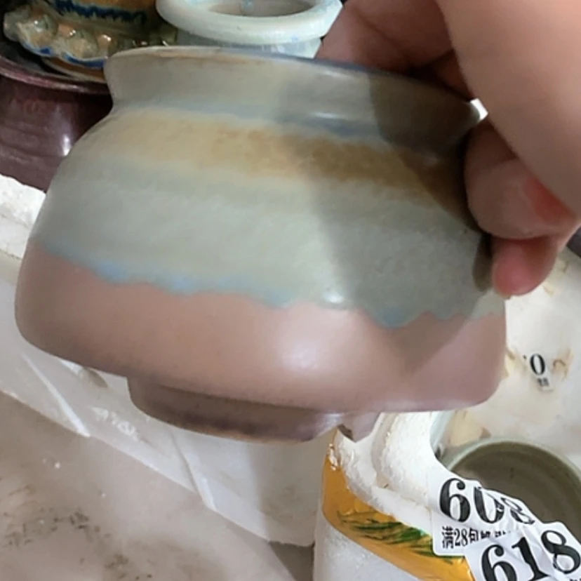 【闪购商品】红陶口8