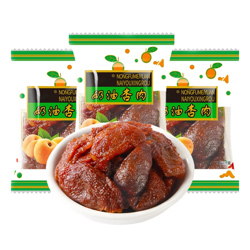 西北特产奶油杏肉蜜饯果脯酸甜杏肉8090后怀旧儿时童年回忆小零食
