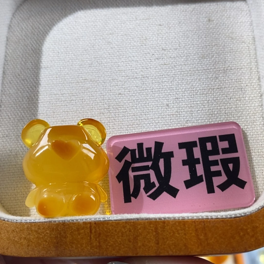 蜜蜡未镶嵌裸石定制