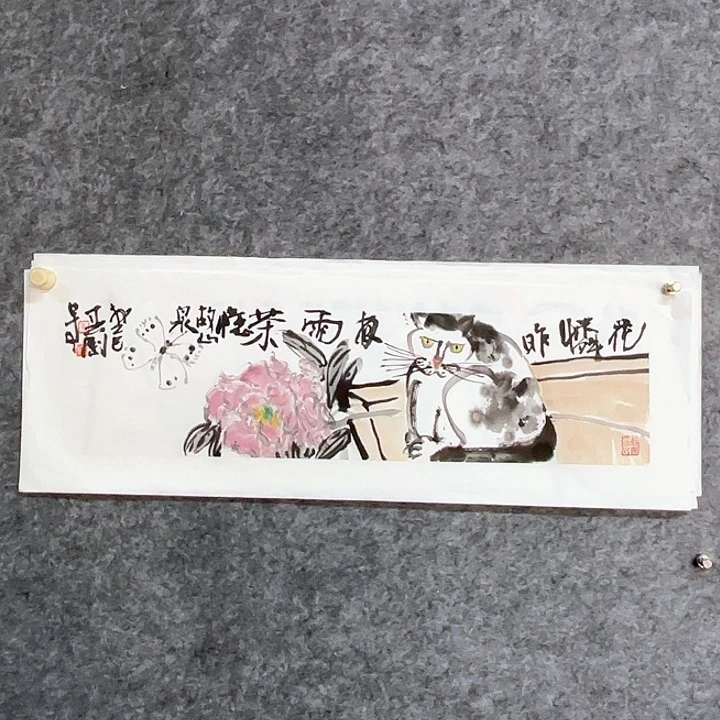 国画崔春刚国画作品