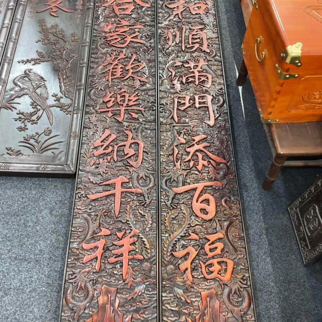 非洲紫檀（红花梨）菩***诃