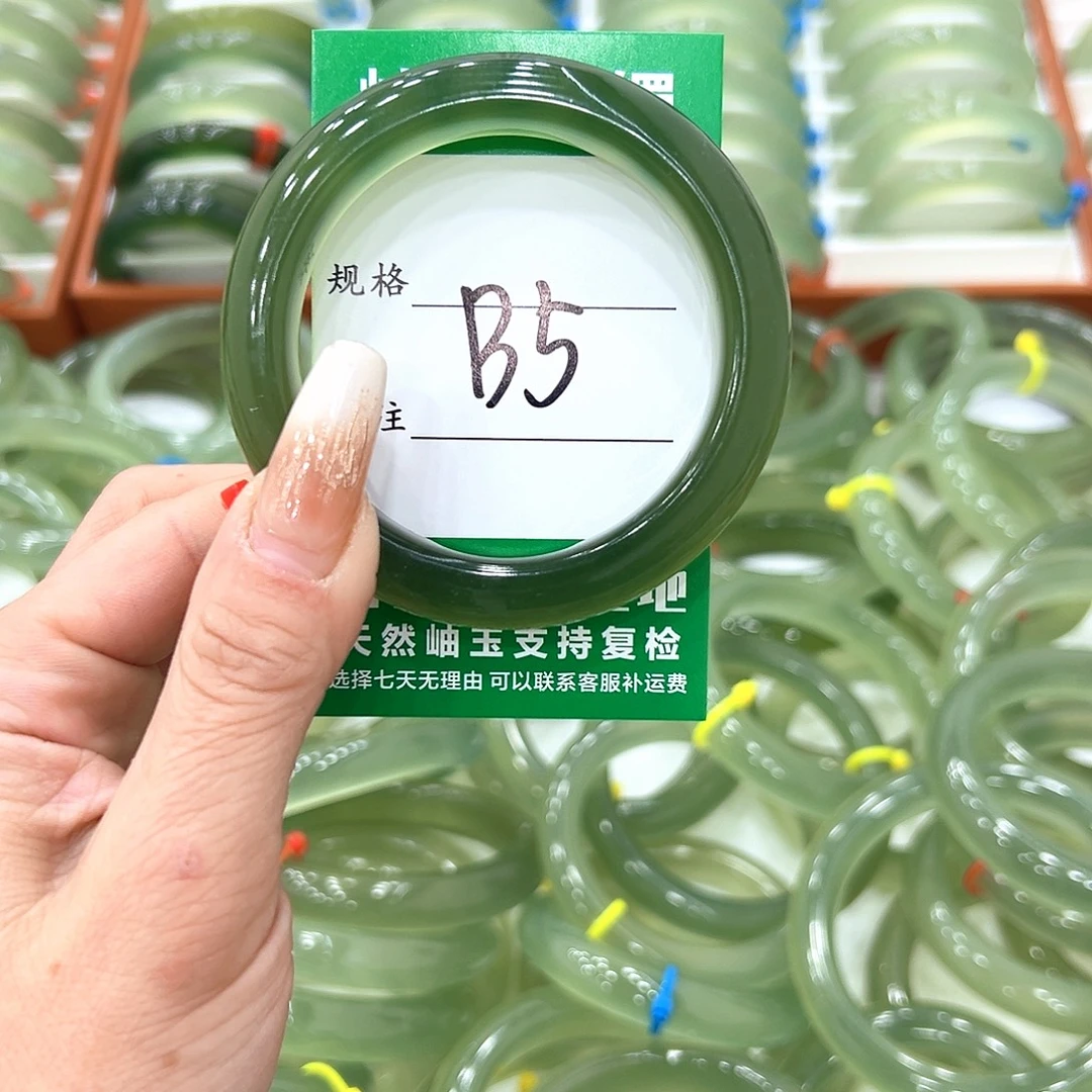 鲜***佳蛇纹石玉未镶嵌手镯