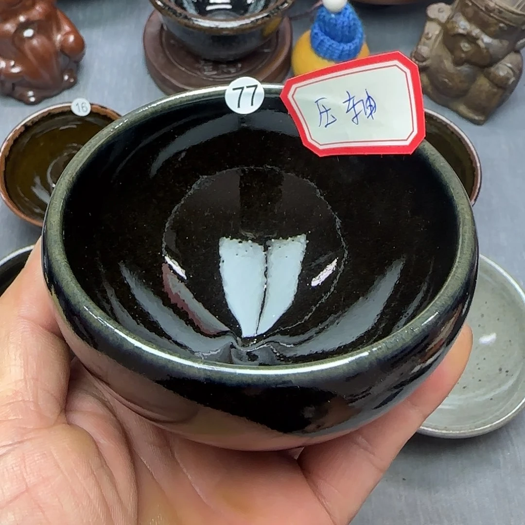 茶盏印春堂柴烧建盏