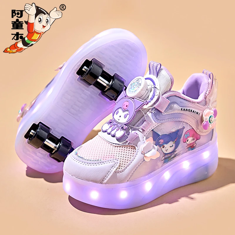阿童木儿童四轮可收暴走鞋女童夏季公主溜冰鞋大童闪灯运动轮滑鞋