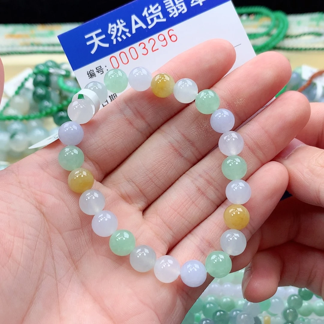 【闪购商品】项链未镶嵌翡翠榴**姐缅甸天然A货翡翠