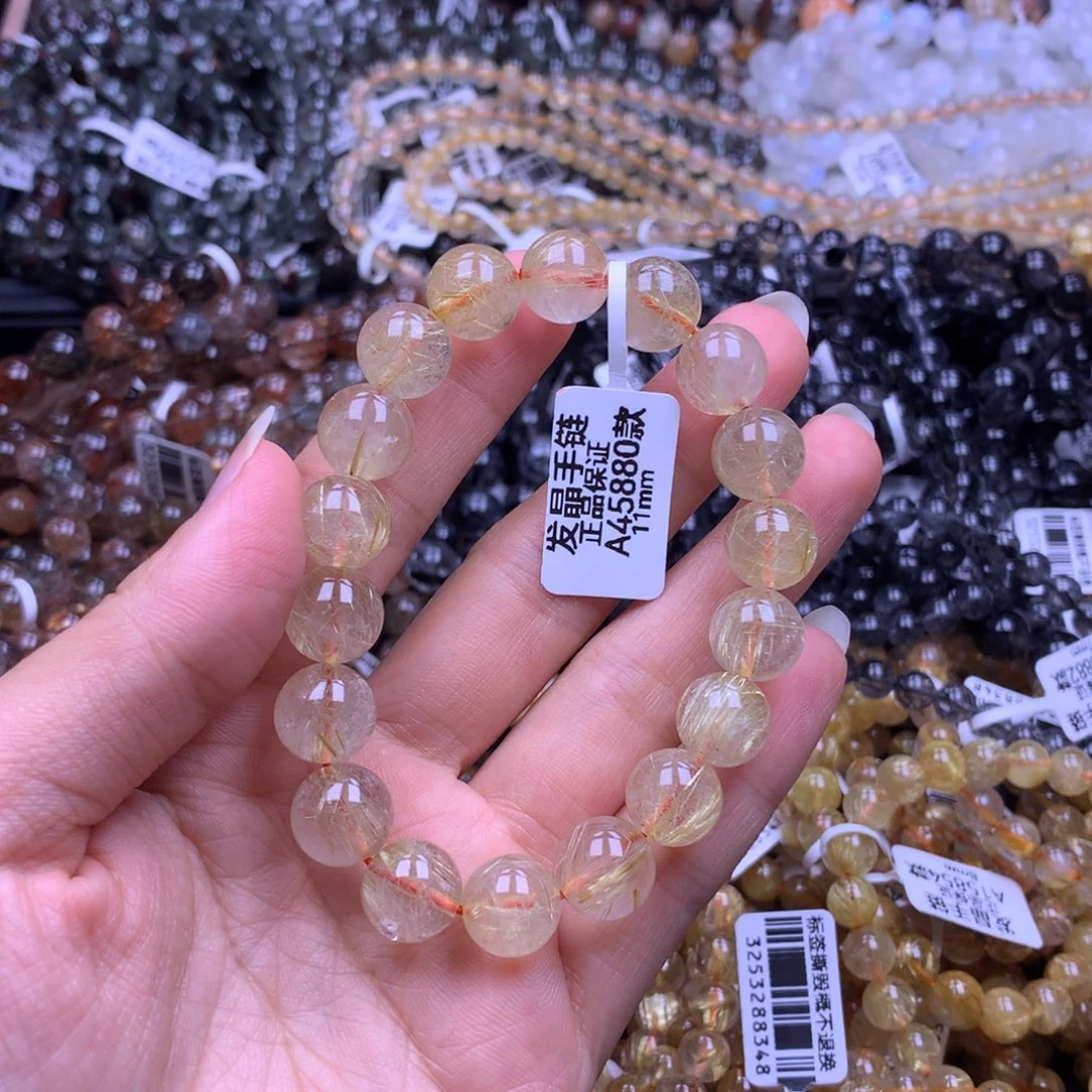 未镶嵌手链水晶1111111111