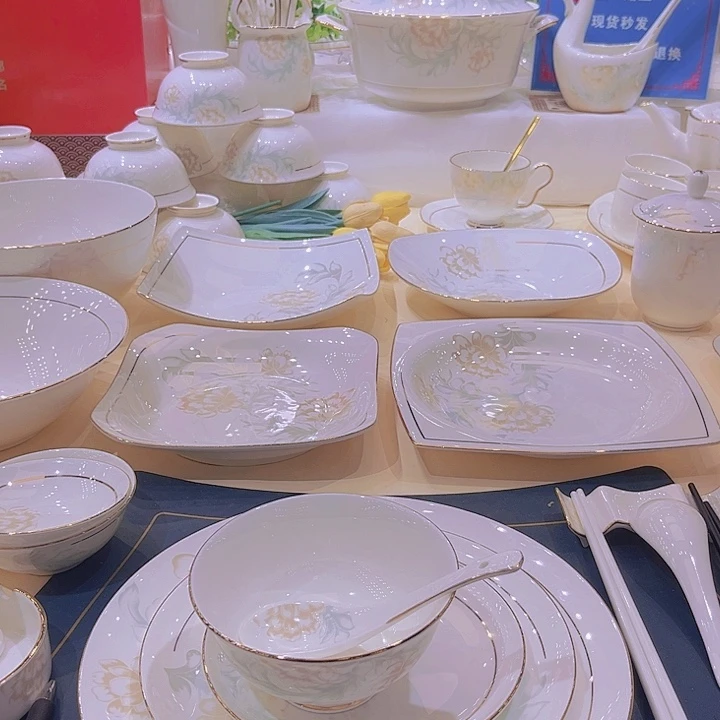 骨瓷描金清雅碗碟单拍