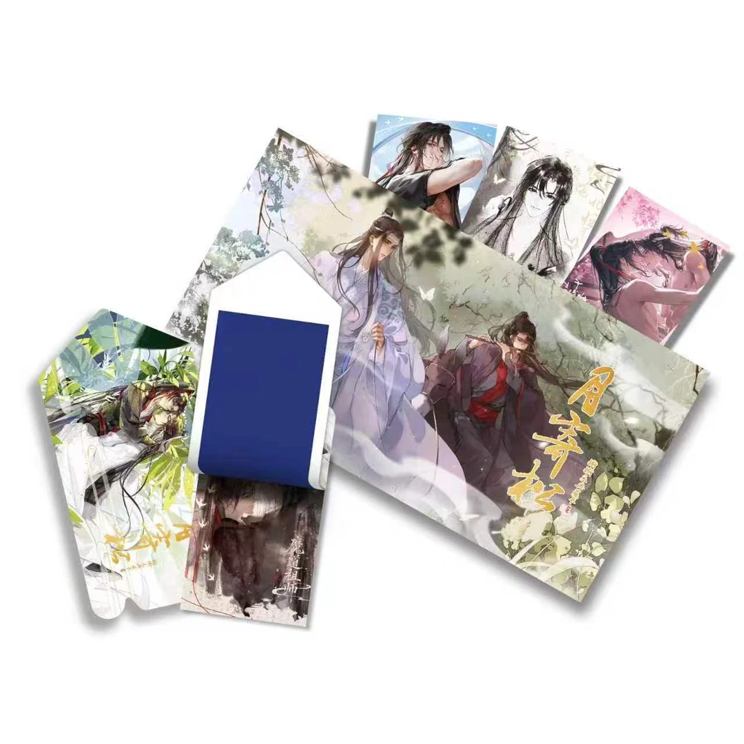 【特价浮浮】云水斋《魔道祖师》二创大撕撕乐盲盒代拆【特价无售后