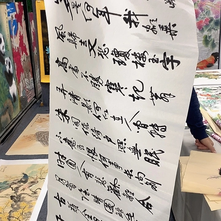 国画国画作品111111