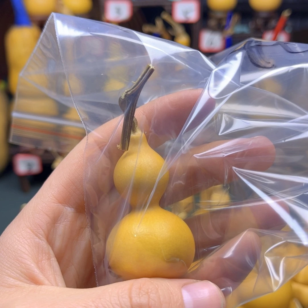 也*?直播间专属链接，
