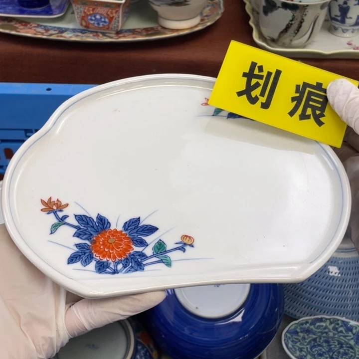 陶他家瓷器真美…开播了