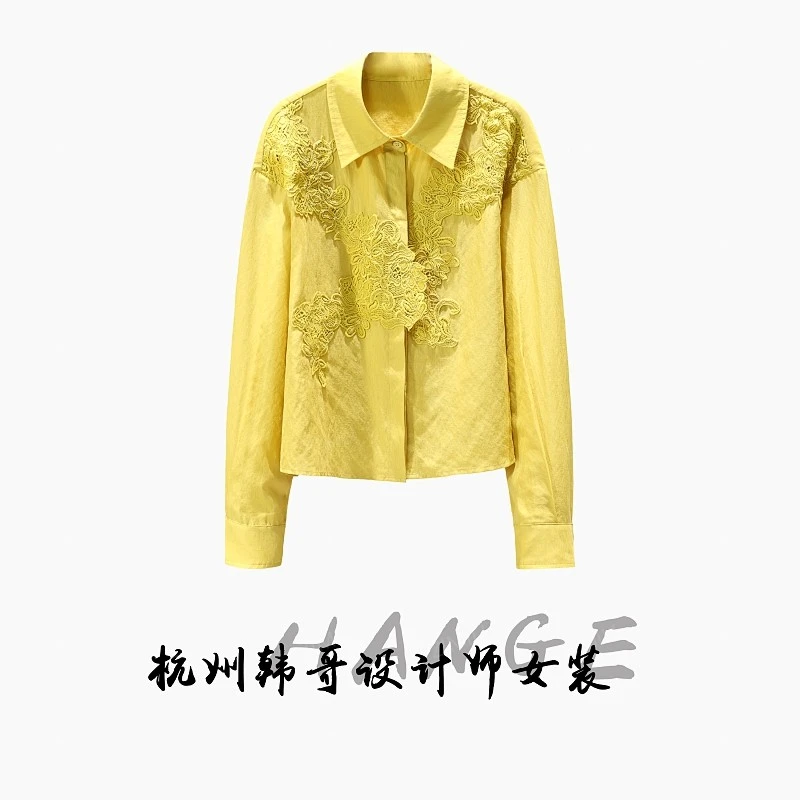 【韩哥女装】夏季姜黄色镂空立体刺绣时尚休闲轻薄小众阔版衬衫8130