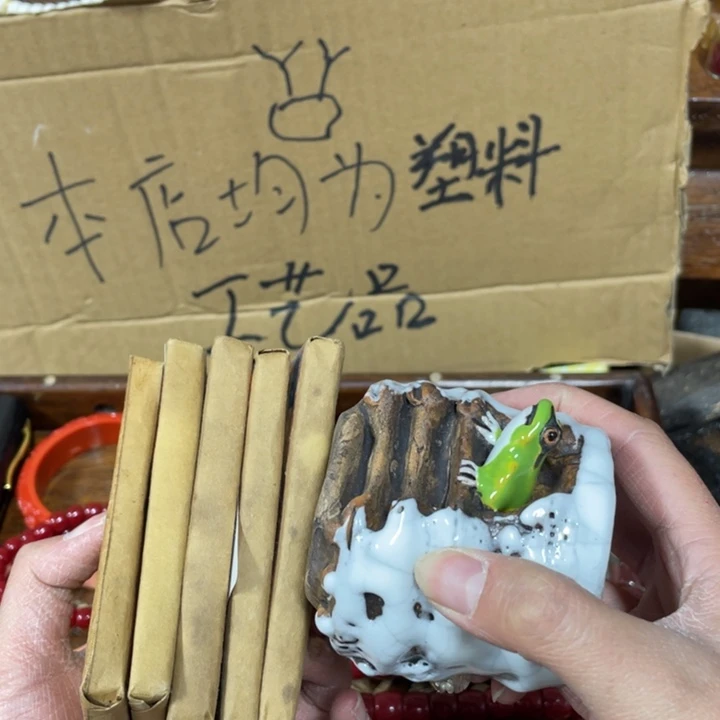 你在哪一个人的时候