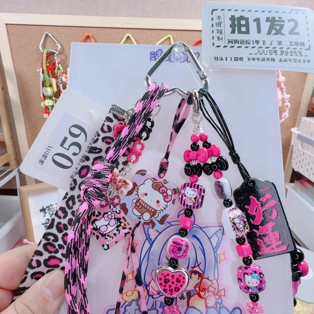 亚克力11月22日拍1发2（第二条随机）