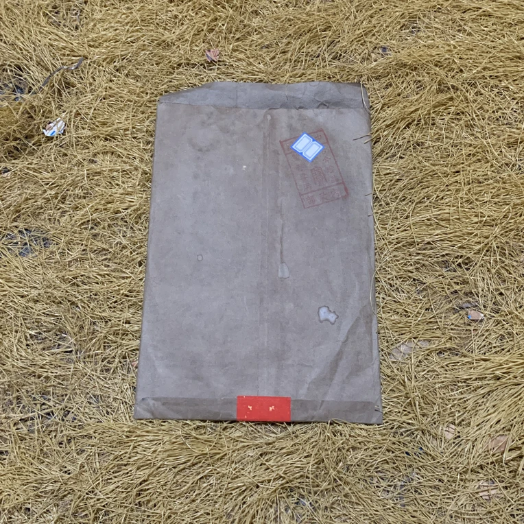 【闪购链接】唐山水画芯