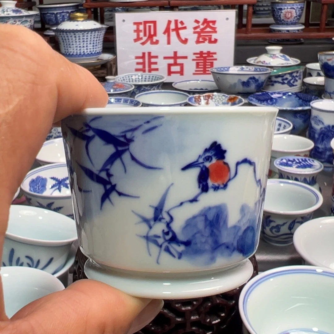 景德镇陶瓷研究所