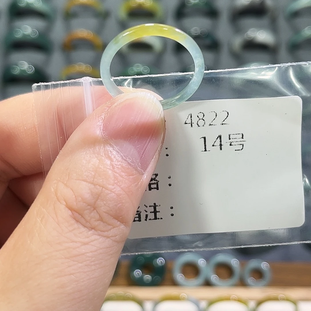 未镶嵌戒指翡翠4822