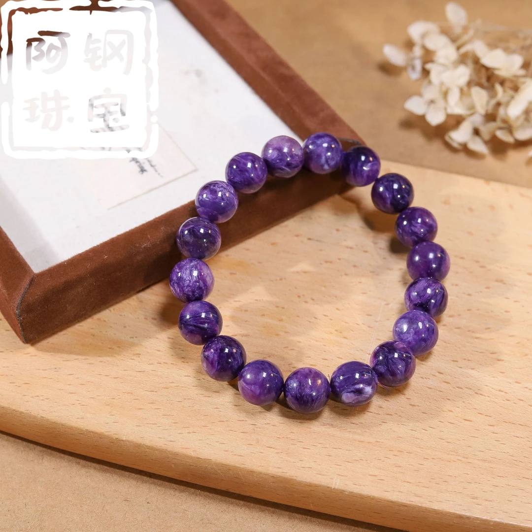（九紫离火）天然高品紫龙晶玉化高贵手串手链、ZL108多样性发其一