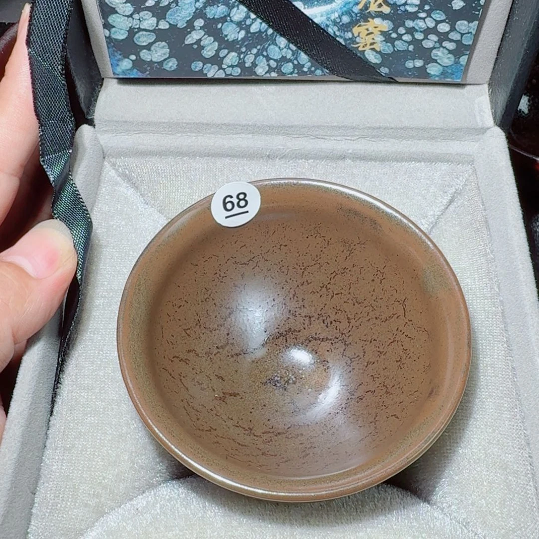 茶盏传*古时茶器建窑建盏68