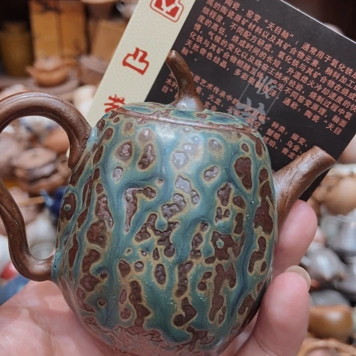 柴烧老岩泥高端茶器