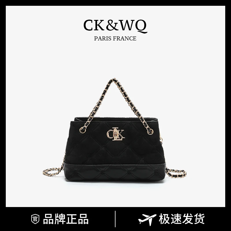 CK&WQ/2025秋冬上新 小香风时尚单肩斜挎包WQ-9229G棕色