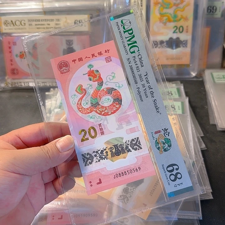 塑料088850569金马王888开门68分