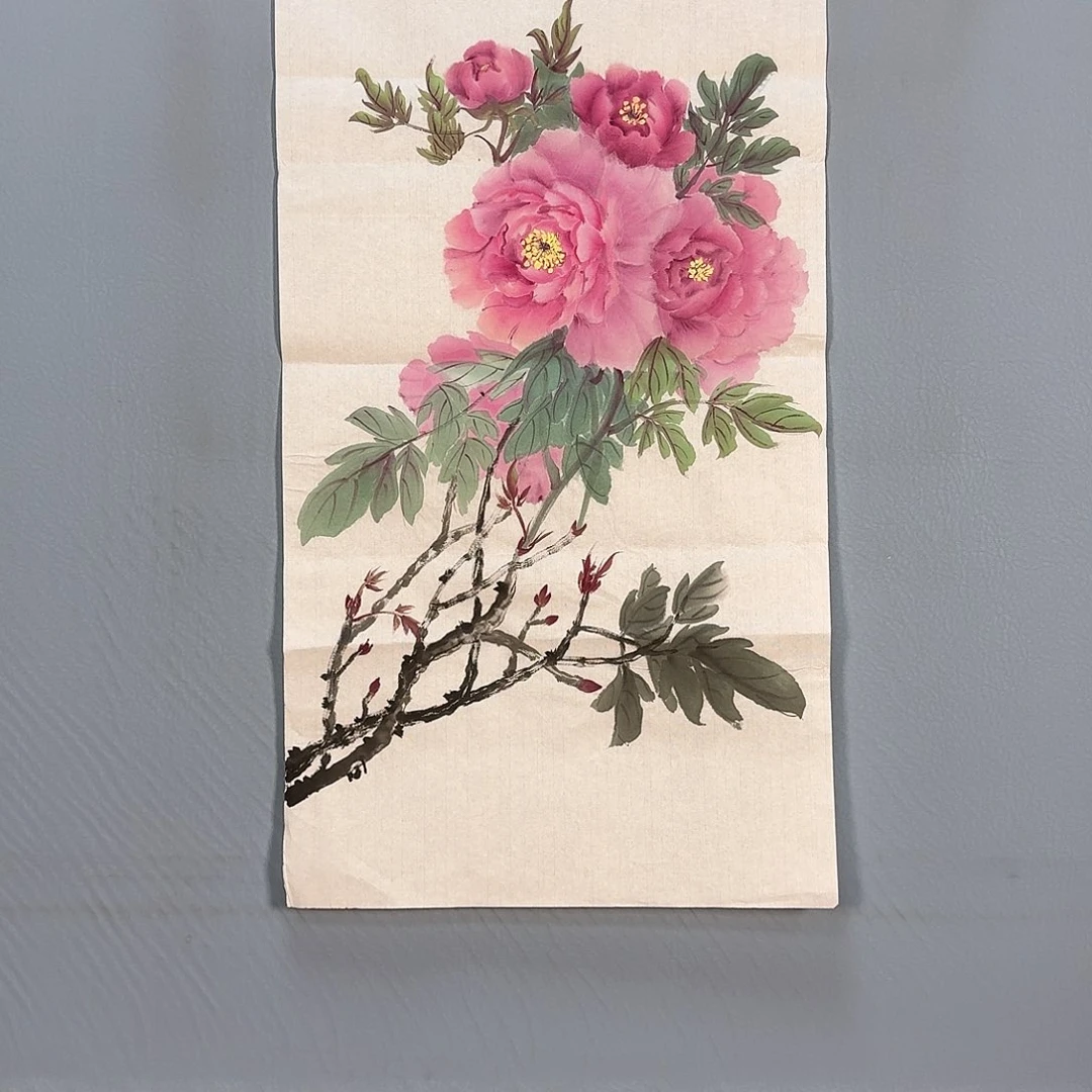 国画723 节快乐健健康康快快乐乐