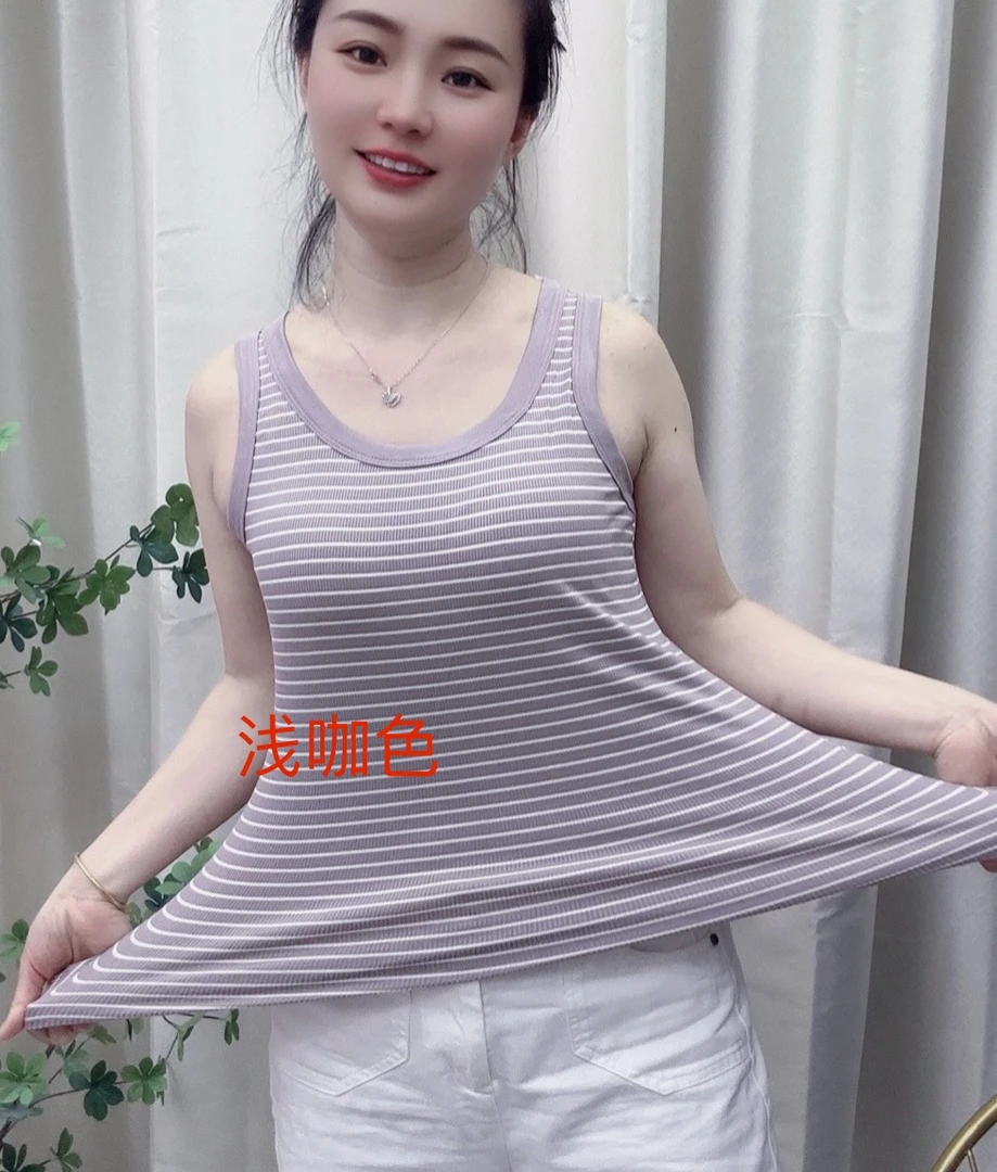新款2881四季细条纹无钢圈固定一体杯美背修身显瘦外穿可打底美背