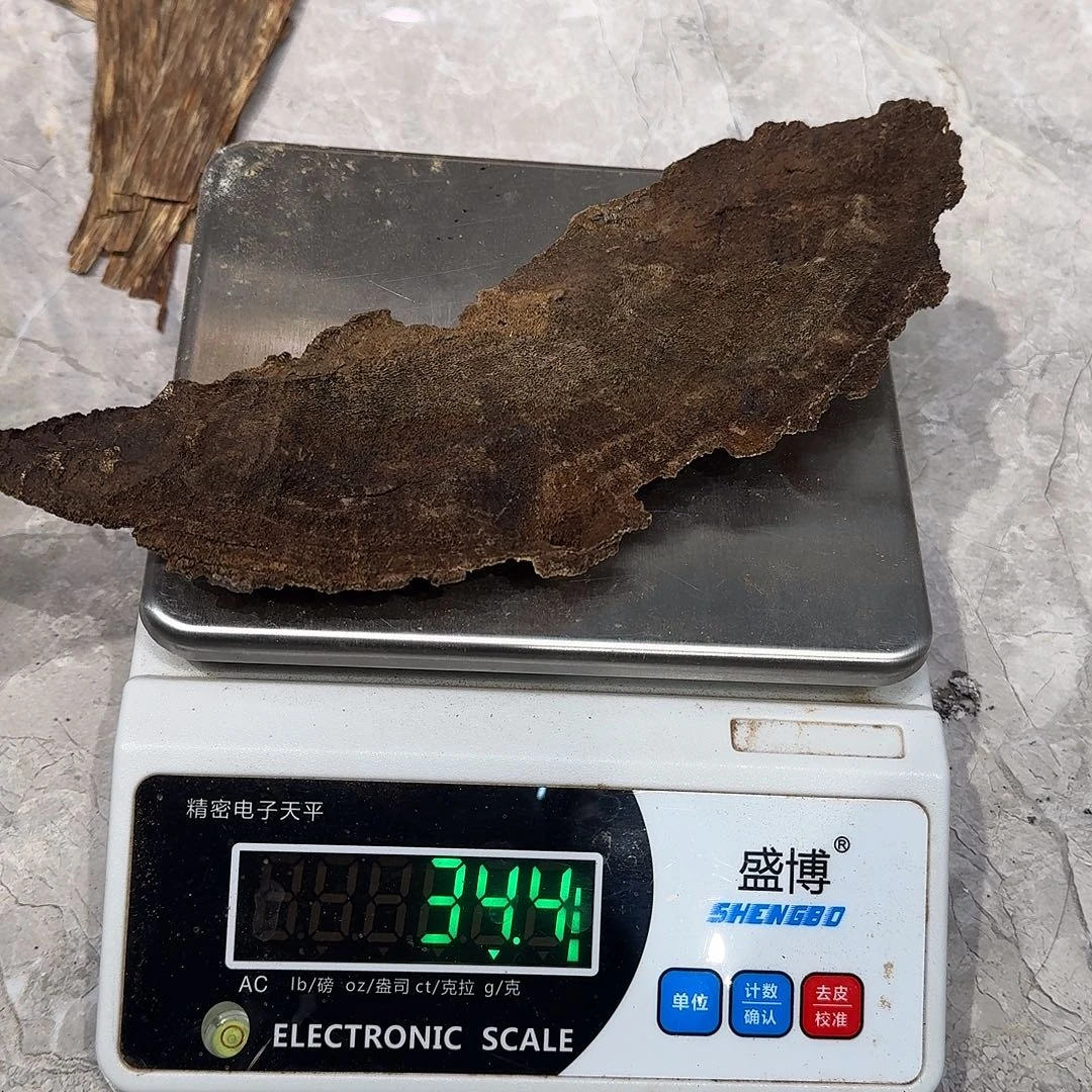 香料越南铁头34.4克