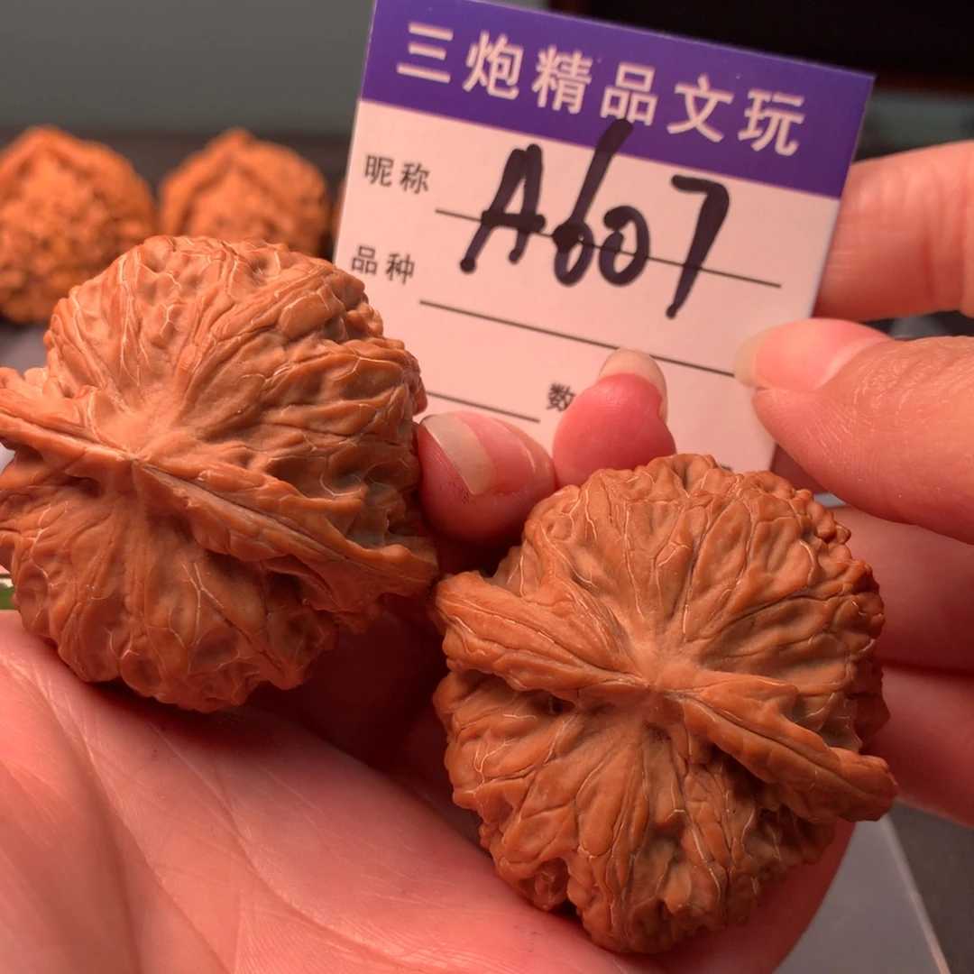 吊坠文玩核桃金麒麟