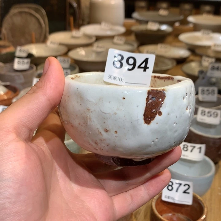 杯曼养窑邱以胜手作