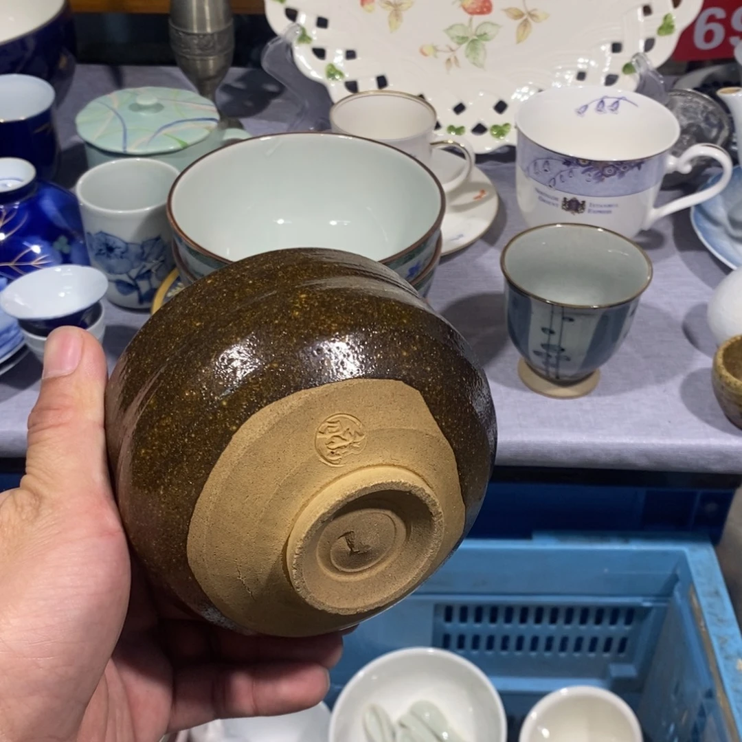 茶盏全场满28元包邮，第161