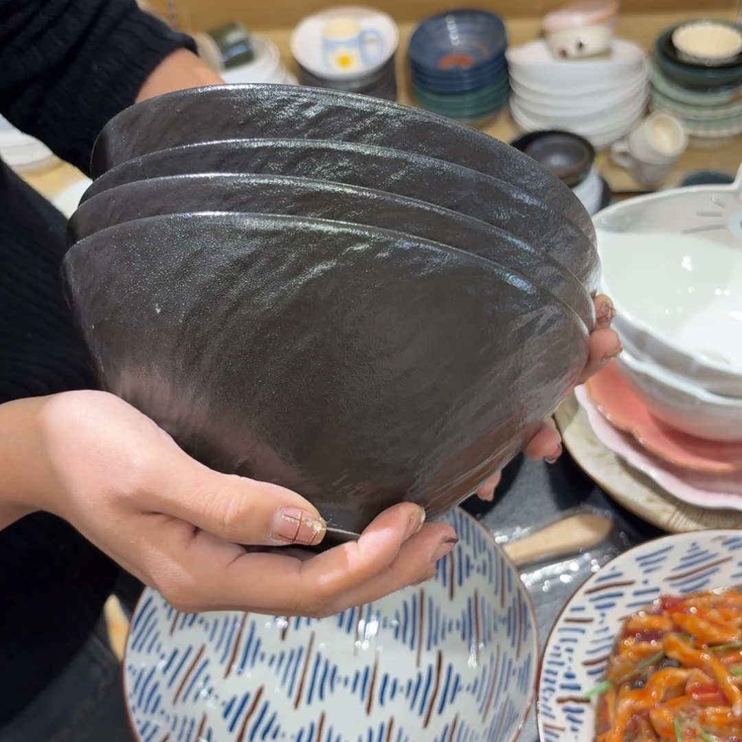 瓷4个黑色8寸斗笠碗