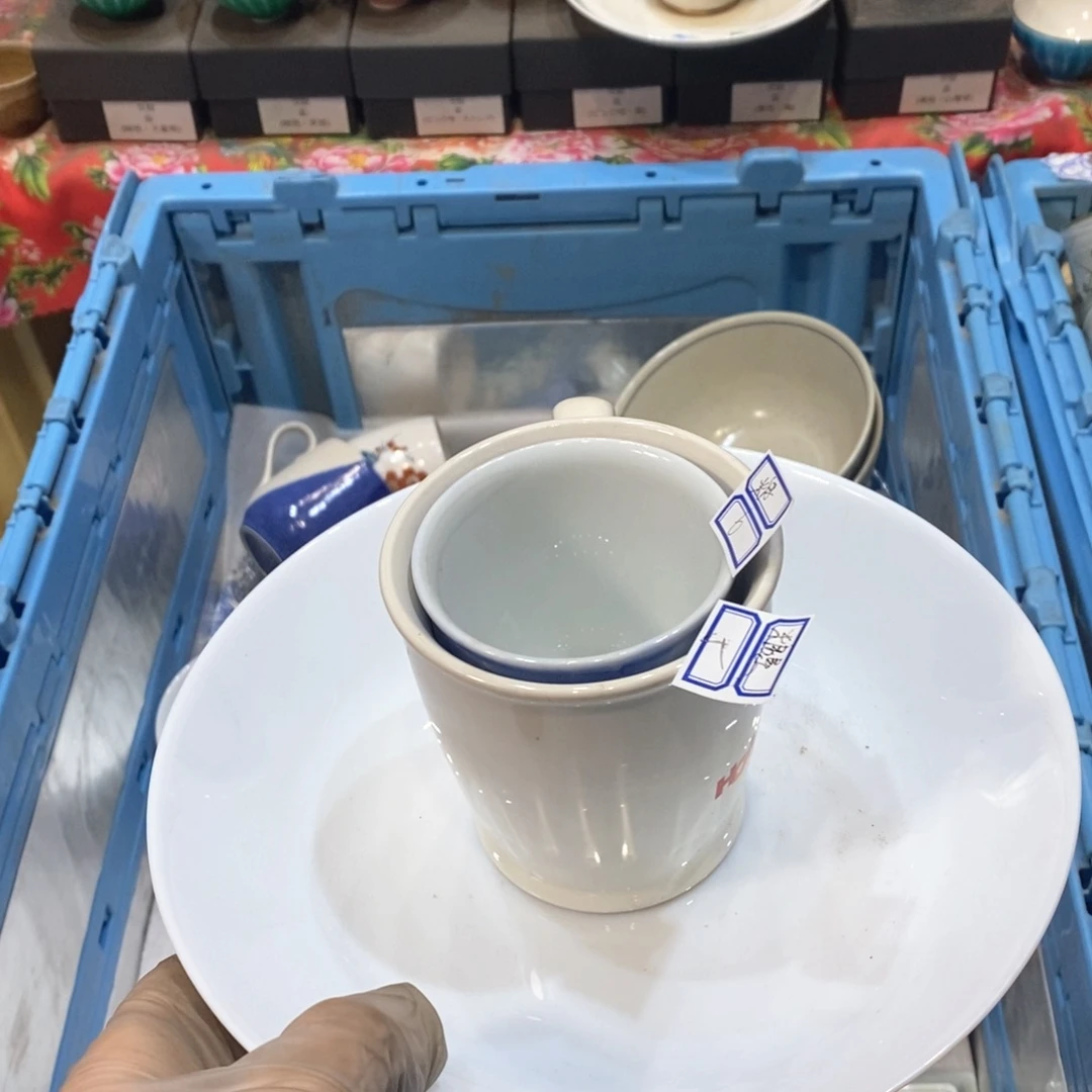 瓷片糖**子几乎哈哈哈哈哈哈哈