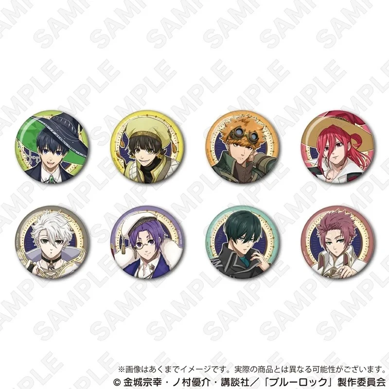 【强娶】蓝锁日谷蓝色监狱魔法使吧唧盲盒