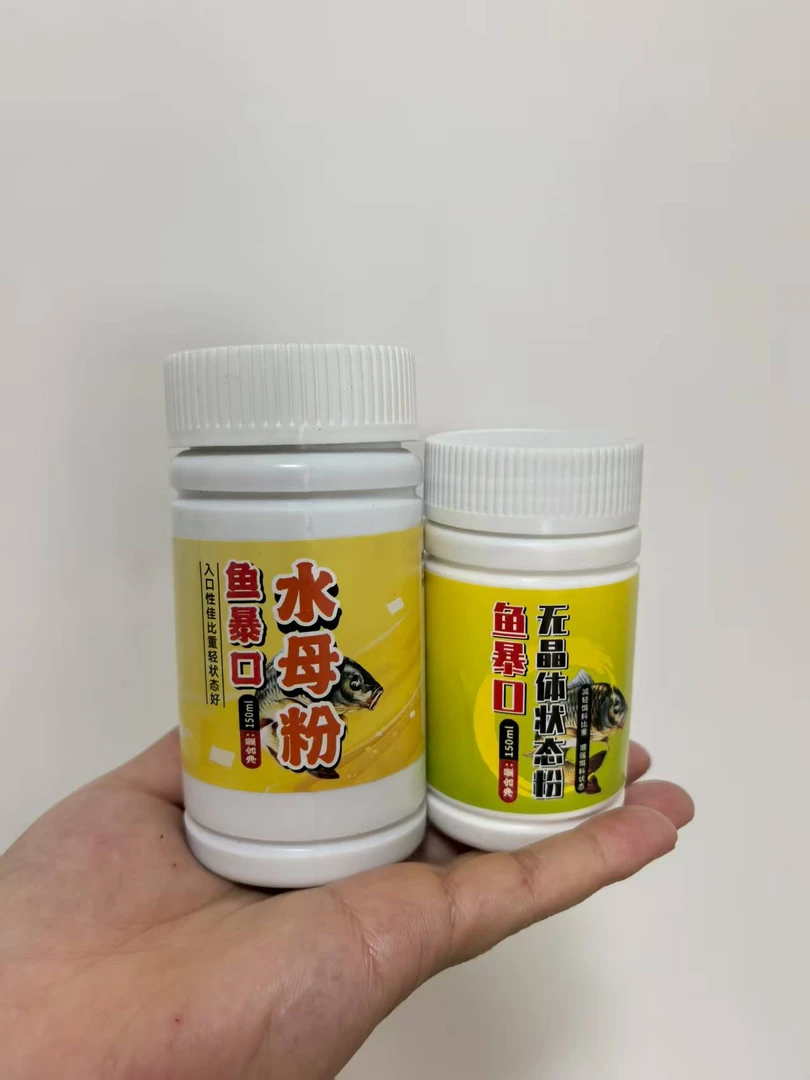 无晶体状态粉膨胀粉水母粉蜘蛛丝鱼饵添加剂