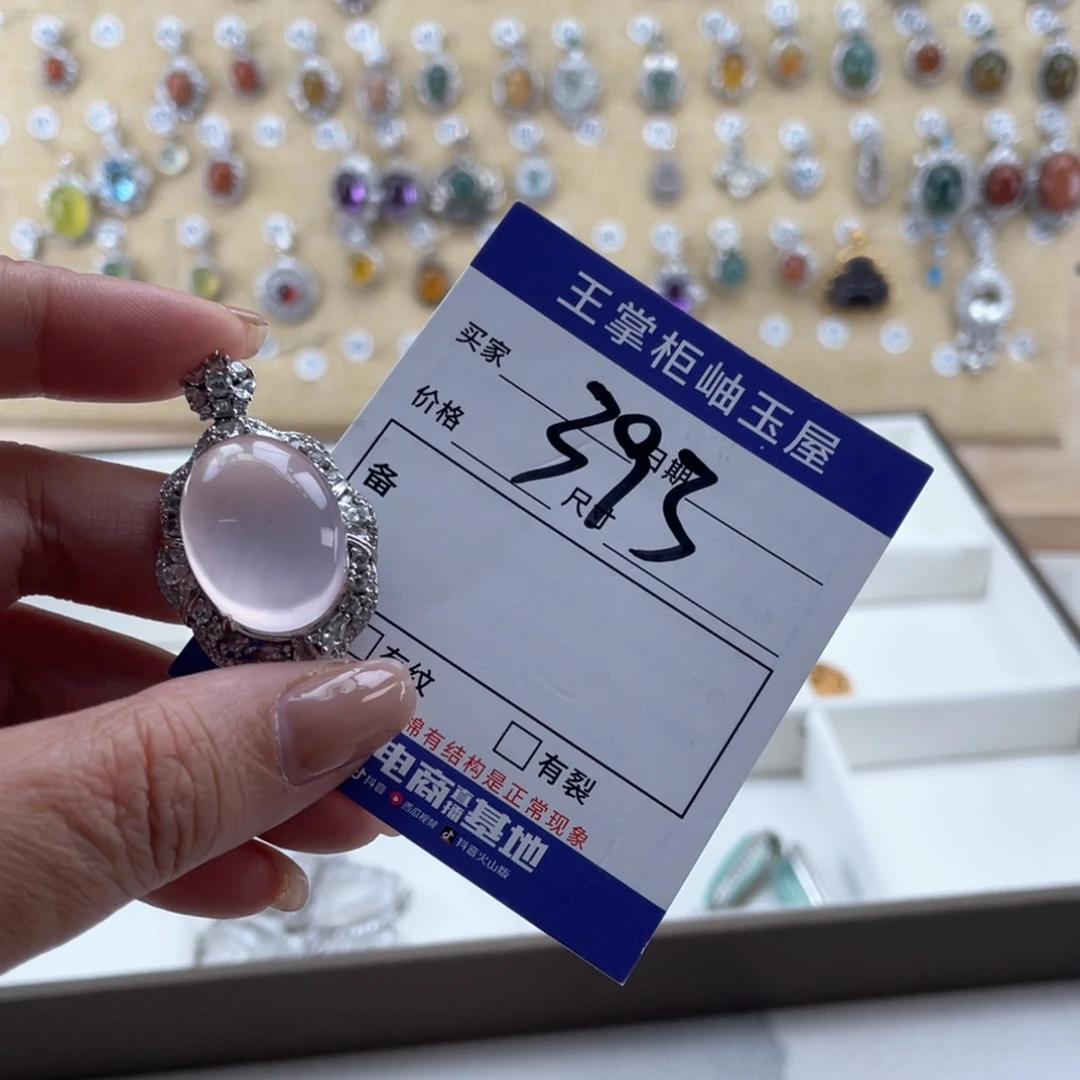 颈饰银S925镶嵌水晶