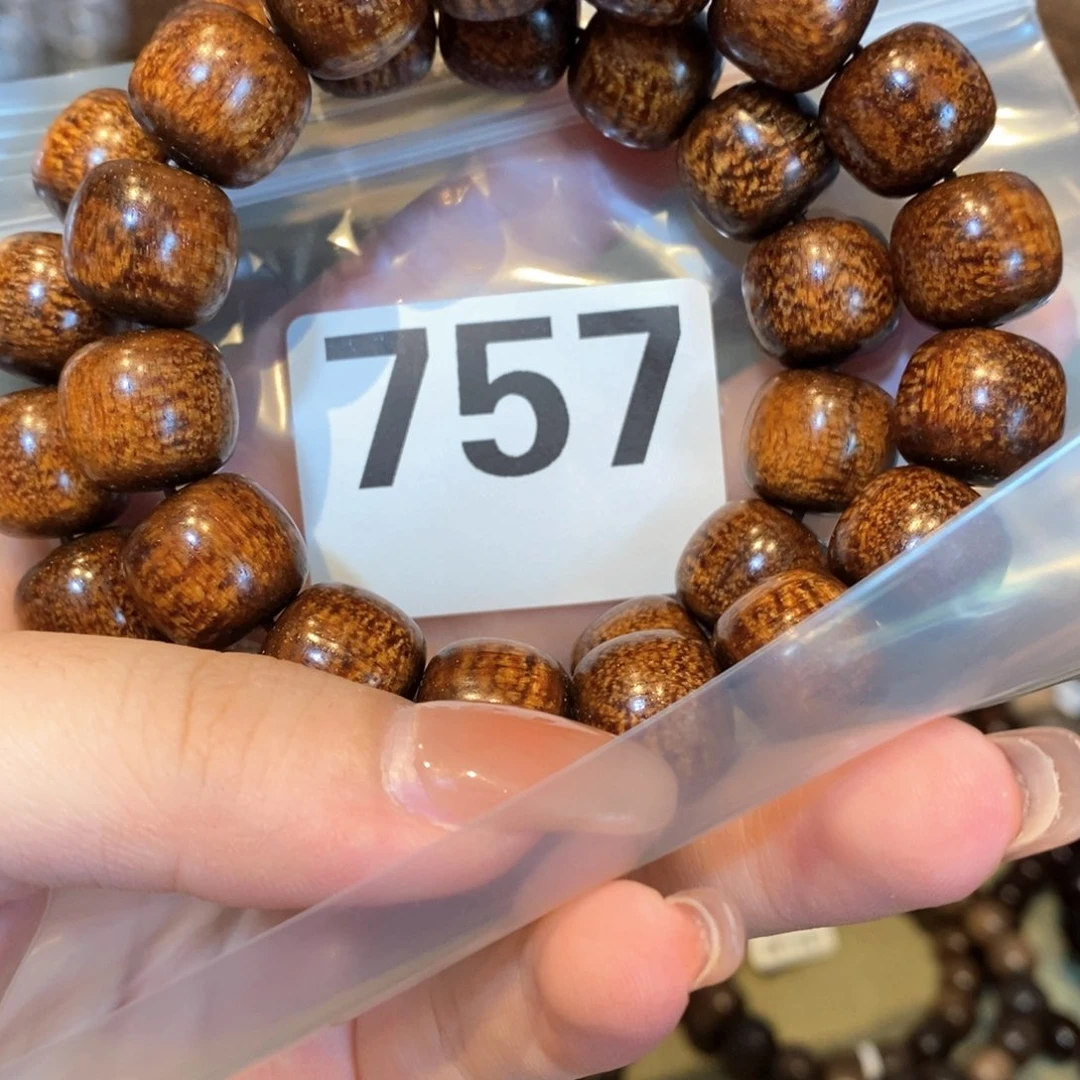 贡木手串/手链1314龙鳞757