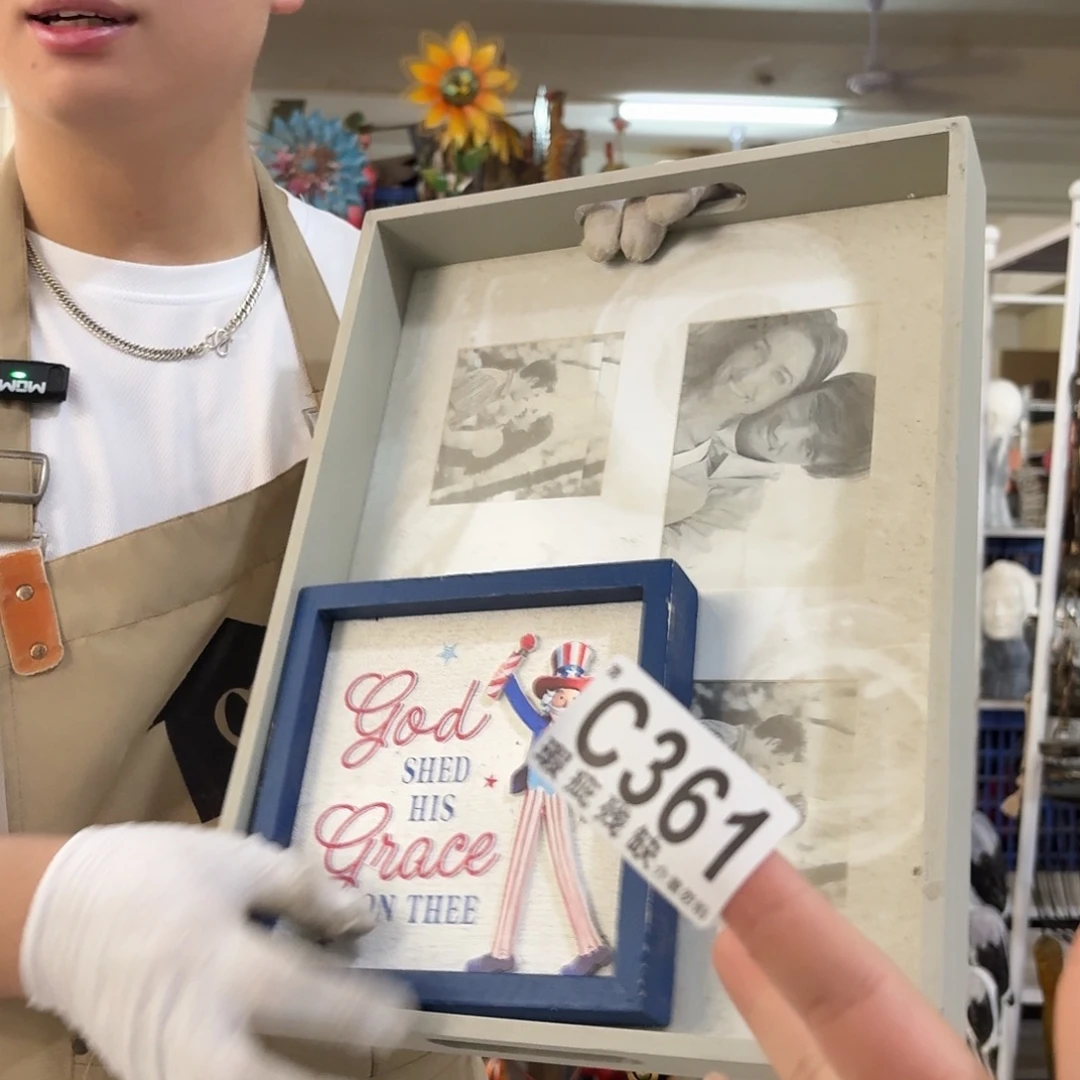 核桃木/黑胡桃（胡桃木）