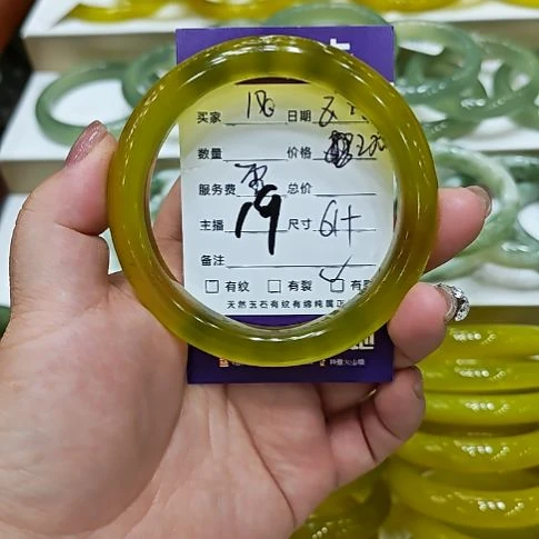 *****未镶嵌岫玉手镯岫玉