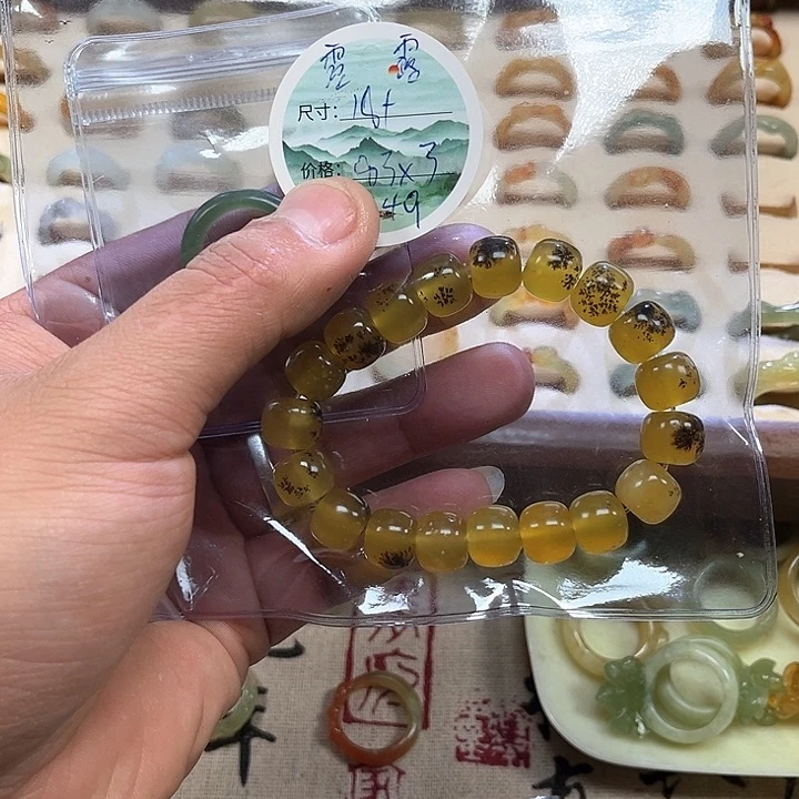 蛇纹石玉戒指合金露*！