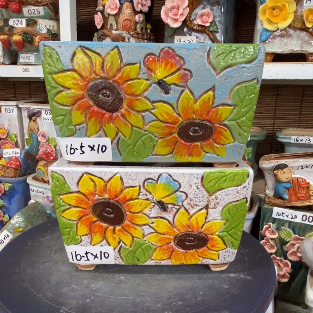 【闪购商品】
