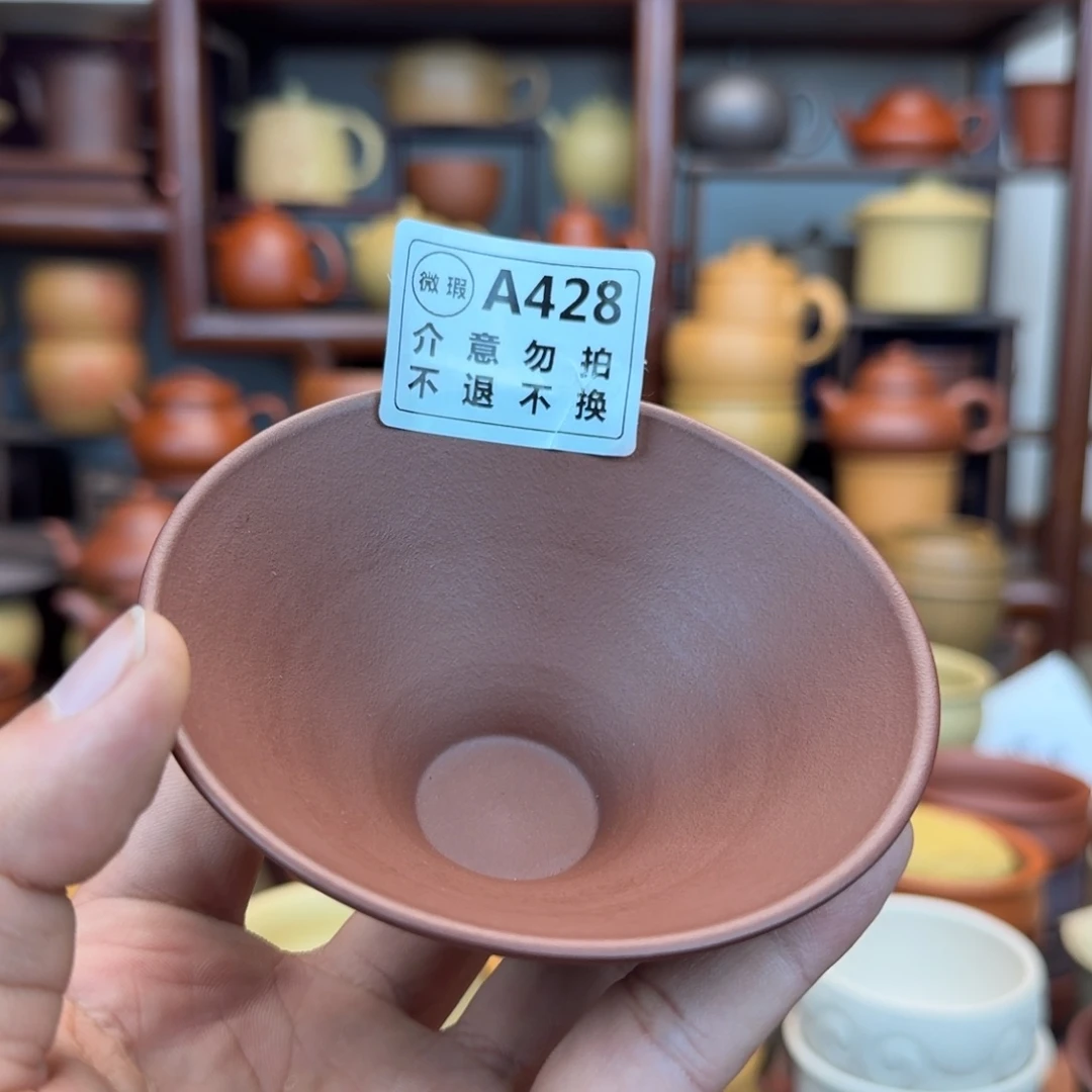 紫砂茶杯8555555555555555