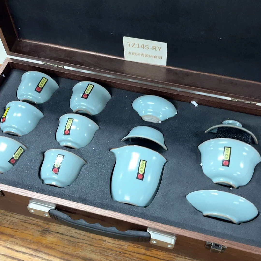 孤品茶具套装等。