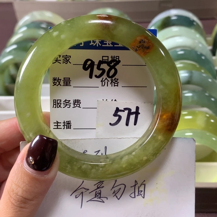 蛇纹石玉未镶嵌手镯958